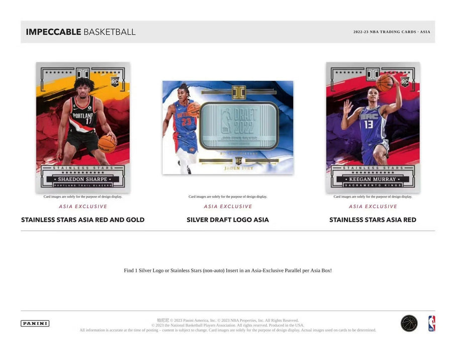 2022-23 Panini Impeccable Basketball TMall Hobby Box Sealed Case (8 Boxes)