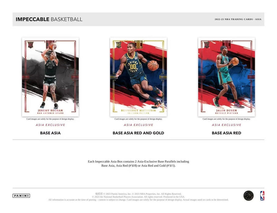 2022-23 Panini Impeccable Basketball TMall Hobby Box Sealed Case (8 Boxes)