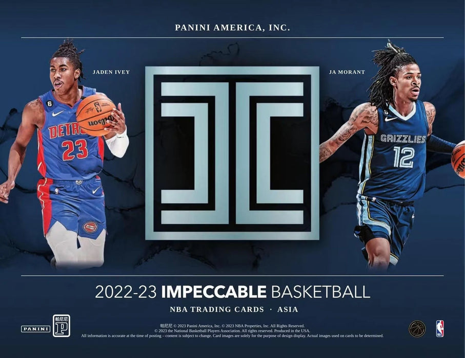 2022-23 Panini Impeccable Basketball TMall Hobby Box Sealed Case (8 Boxes)