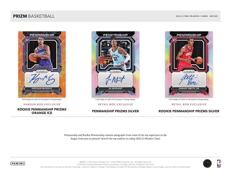 2022-23 Panini Prizm Basketball Blaster Box (Ice Prizms!)
