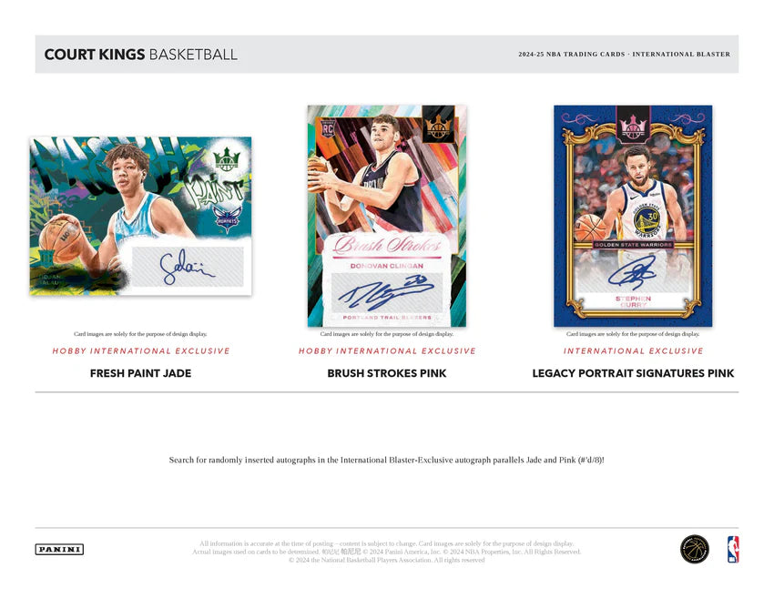 2024-25 Panini Court Kings Basketball International Blaster Box (Pre-order: TBA)