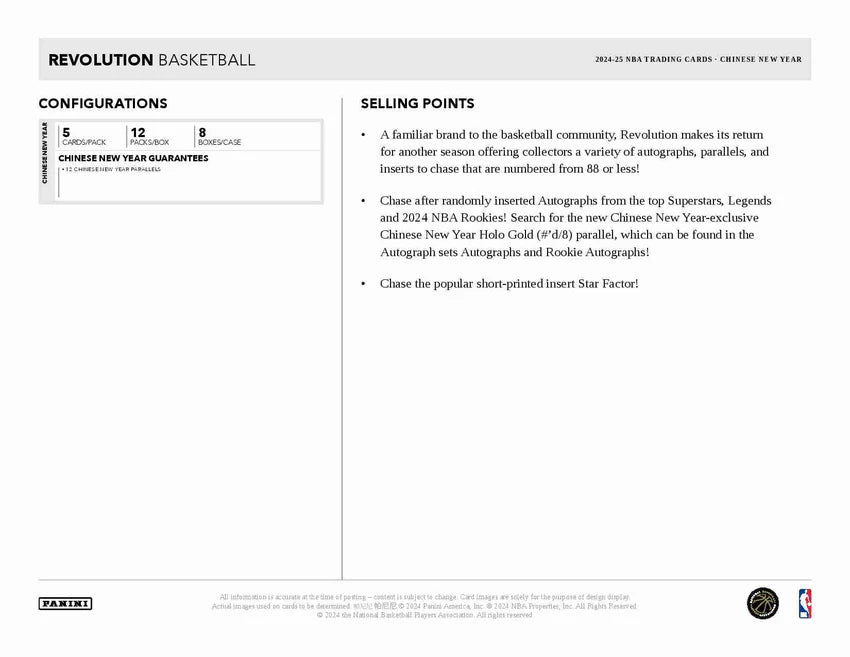 2024-25 Panini Revolution Basketball Chinese New Year Box (Pre-Order: May 15)