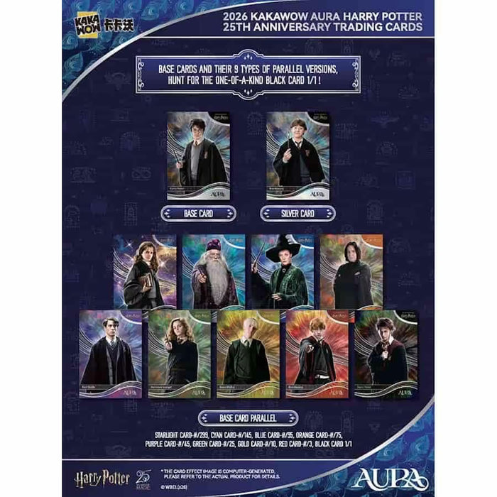 2026 Kakawow Harry Potter Aura Hobby Box