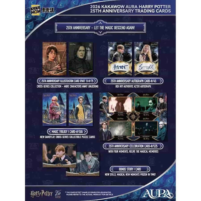 2026 Kakawow Harry Potter Aura Hobby Box