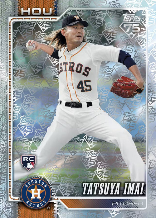 2026 Topps Series 2 Baseball Hobby Jumbo Box (Pre-Order: June 10)