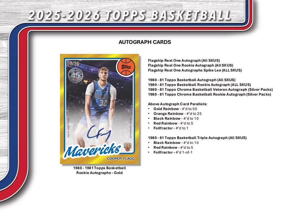 2025-26 Topps NBA Basketball Value Box (Fanatics Exclusive)
