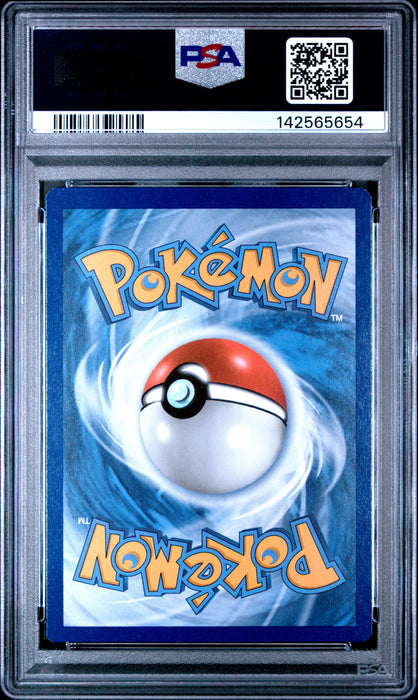 2014 Pokemon Xy Phantom Forces #35 M Gengar Ex Phantom Forces PSA 8