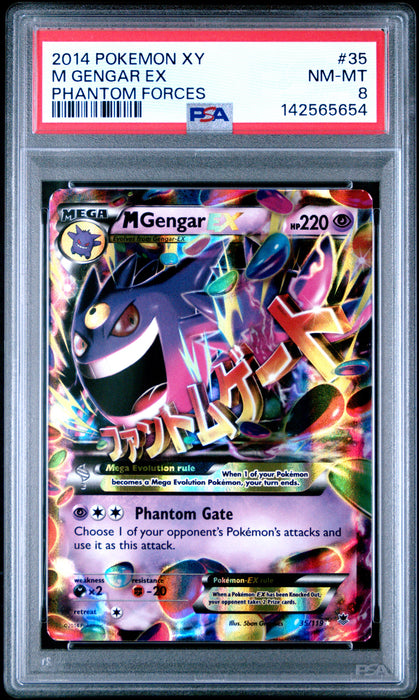 2014 Pokemon Xy Phantom Forces #35 M Gengar Ex Phantom Forces PSA 8