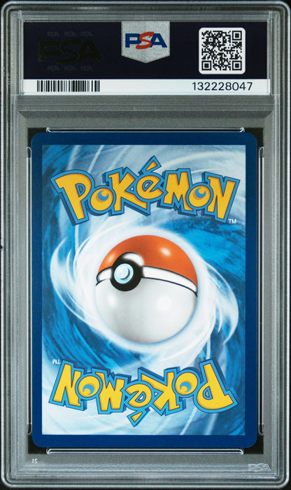 2025 Pokemon Blk En-Black Bolt 165 Kyurem Ex Special Illustration Rare PSA 10
