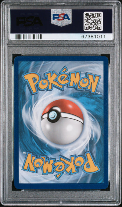 2020 Pokemon Swsh Black Star Promo 065 Eevee V V Powers Tins PSA 10