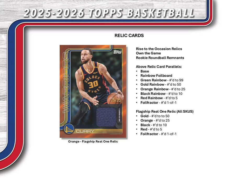2025-26 Topps NBA Basketball Value Box (Fanatics Exclusive)