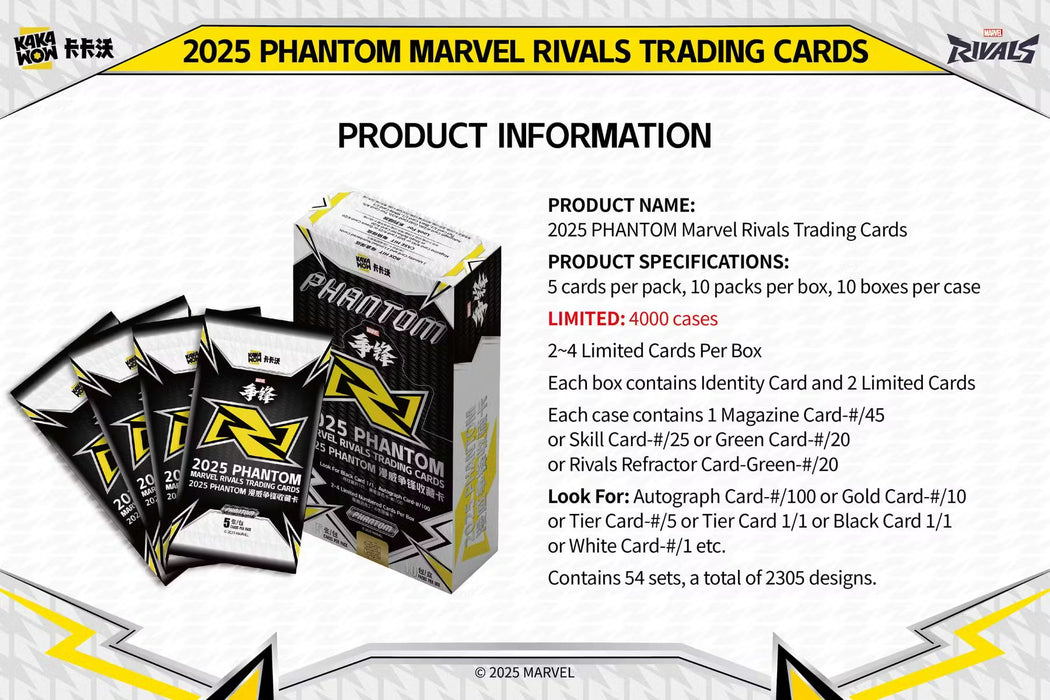 2025 Kakawow Marvel Rivals Phantom Hobby Box