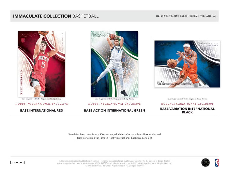 2024-25 Panini Immaculate Basketball International Hobby Box