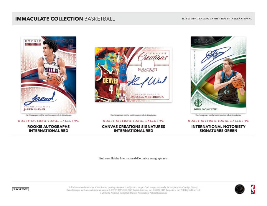 2024-25 Panini Immaculate Basketball International Hobby Box