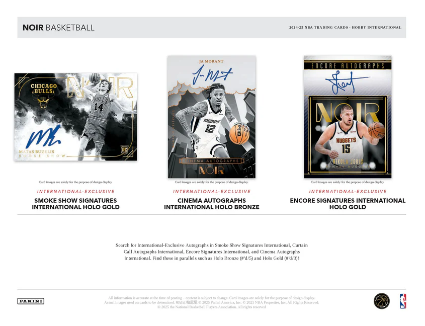 2024-25 Panini Noir Basketball Hobby International Box