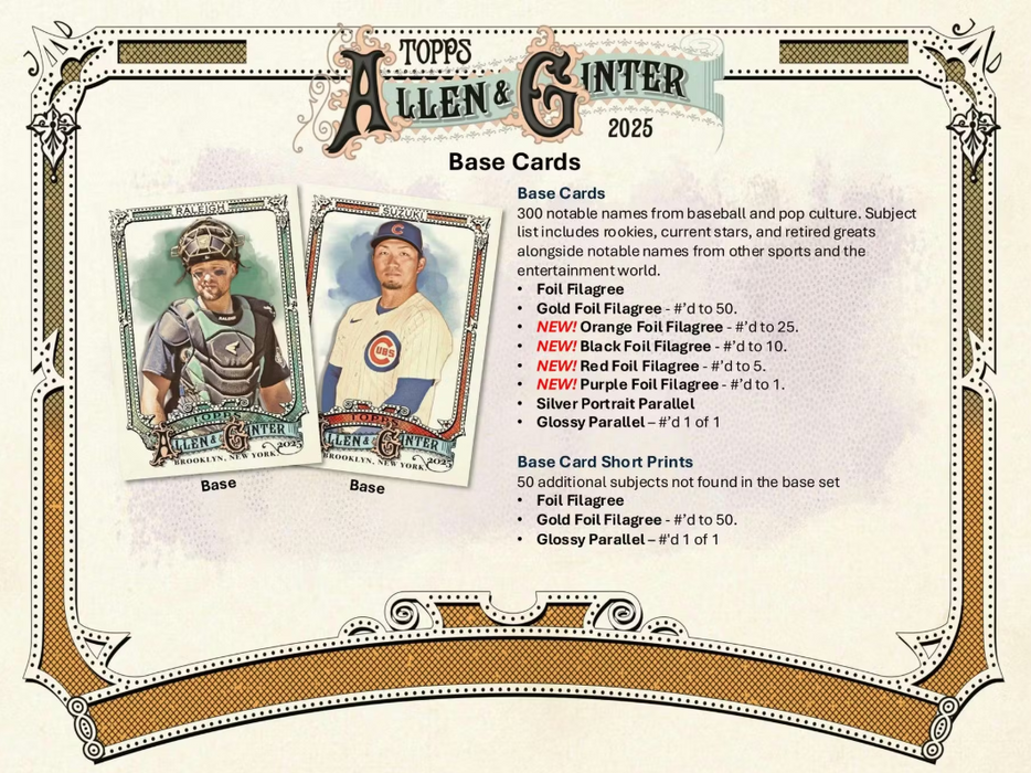 2025 Topps Allen & Ginter Baseball Blaster Value Box (Pre-Order: TBA)