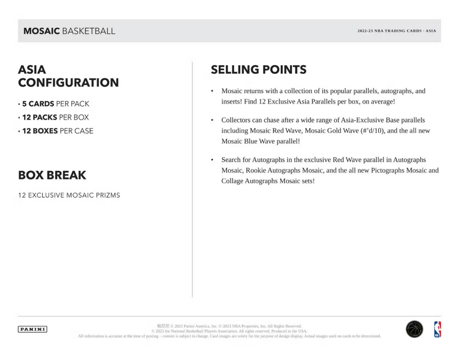 2022-23 Panini Mosaic Basketball Tmall Asia Box