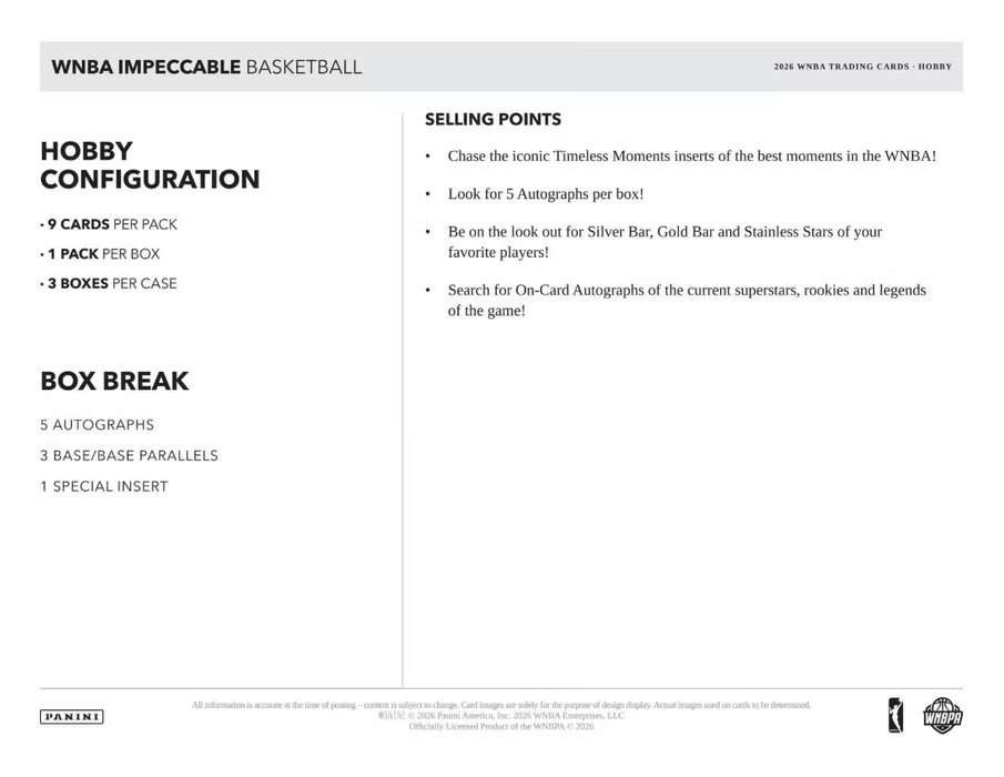 2026 Panini Impeccable WNBA Basketball Hobby Box (Pre-Order: September 3)
