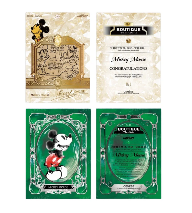 2026 Card.Fun CENÈSE Disney Mickey & Friends Collection Box