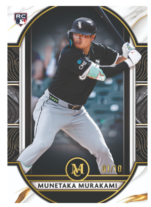 2026 Topps Museum Collection Baseball Hobby Box (Pre-Order: TBA)