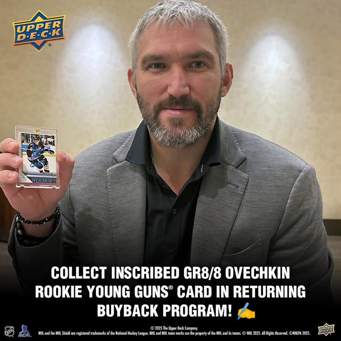 2024-25 Upper Deck Extended Series Hockey Hobby Box