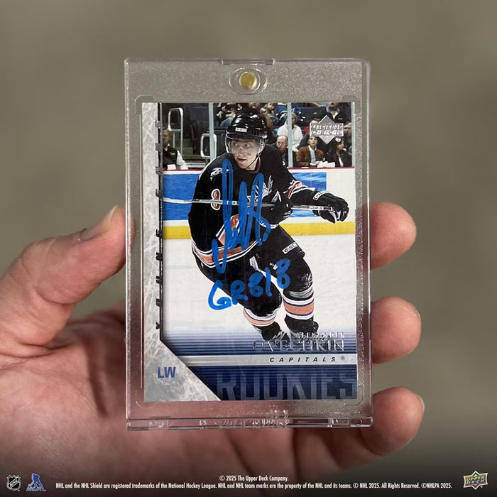 2024-25 Upper Deck Extended Series Hockey Hobby Box