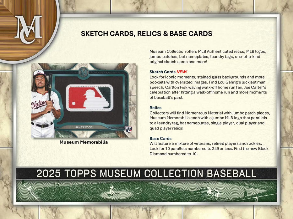 2025 Topps Museum Collection Baseball Hobby Box (Pre-Order: January 16)